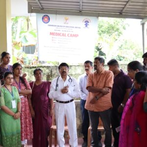 WhatsApp Image 2026-01-21 at 12.39.39 PM (1)